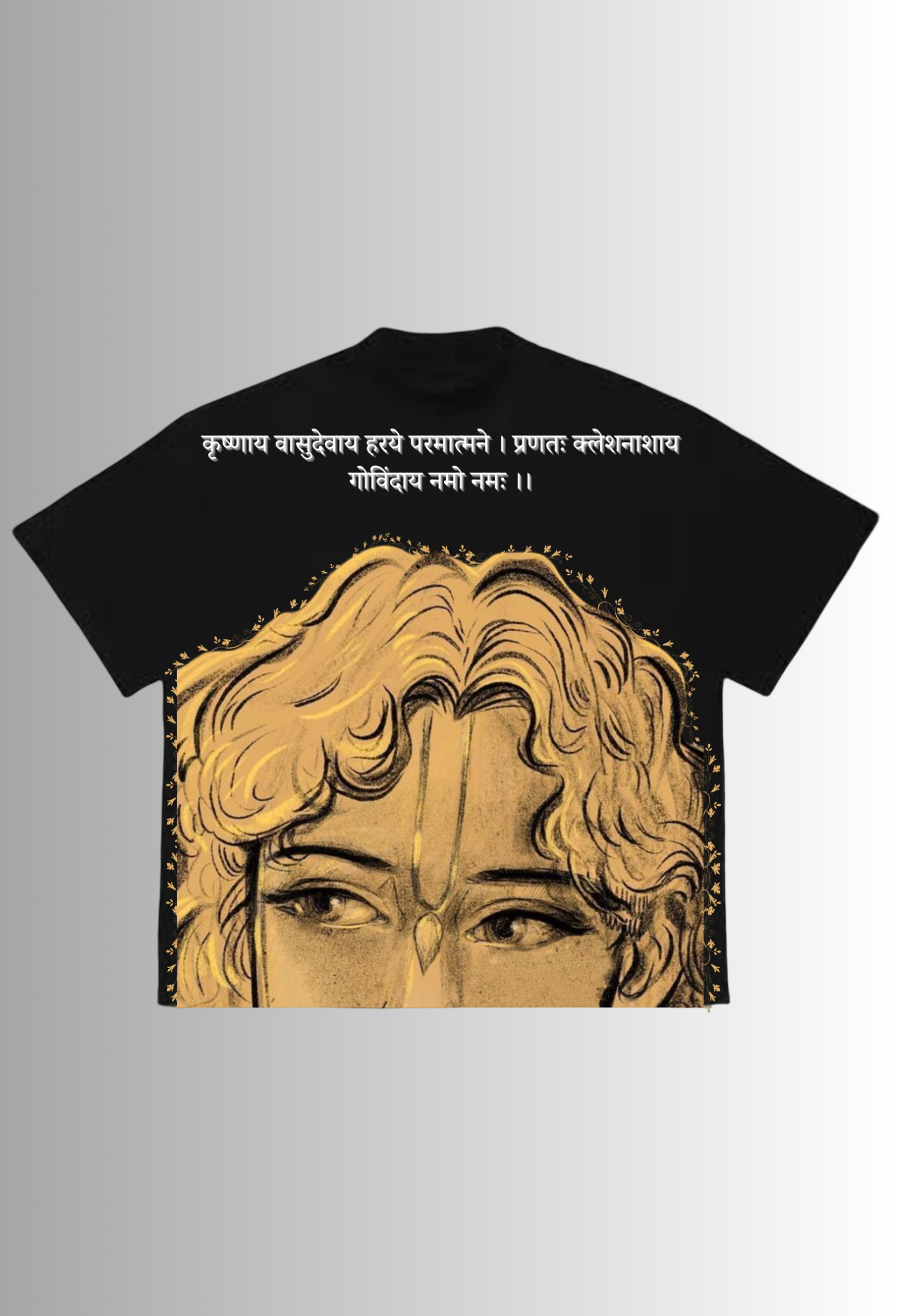 Krishna T-shirt